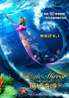 德国女子亲卫队