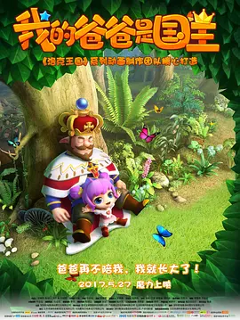 麻豆视频播放