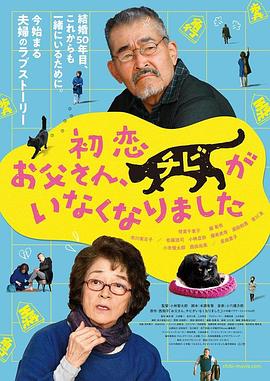 青青伊人影院