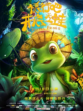 中文字幕乱