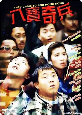 很污的视频网站