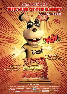 国产日韩欧美在线观看不卡