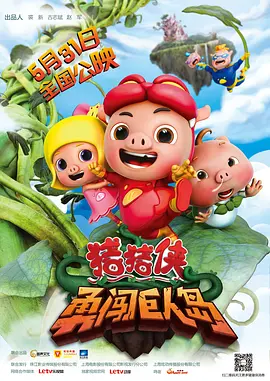 青青在线国产