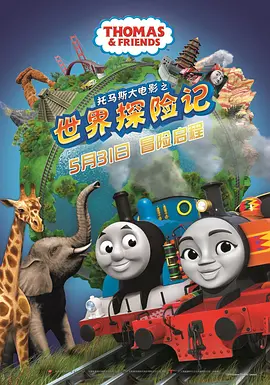国产呦系列呦交