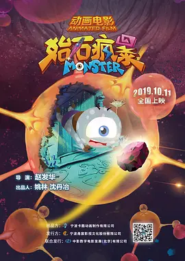 国产精品嫩草研究院成人