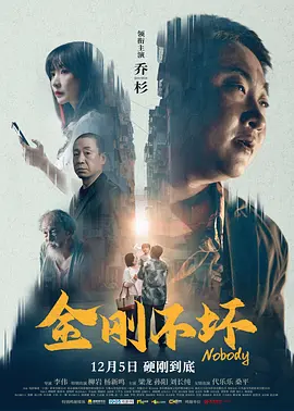 午夜av在线看