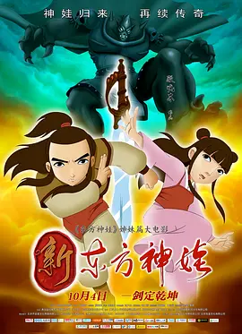 中文字幕中出在线