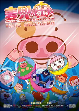中文字幕第二一区