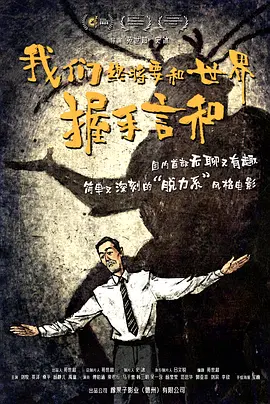 男女无套视频
