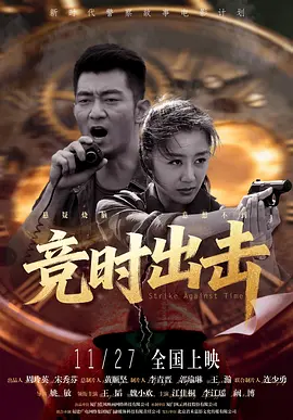 美女网站污