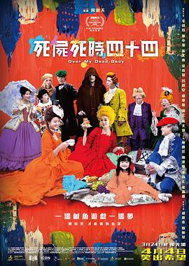 中国www黄色