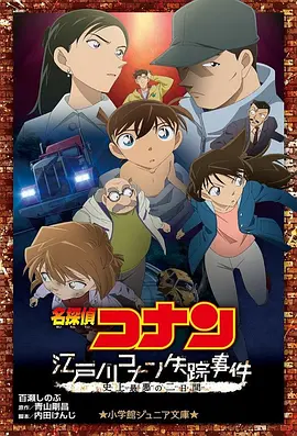 国产综合视频