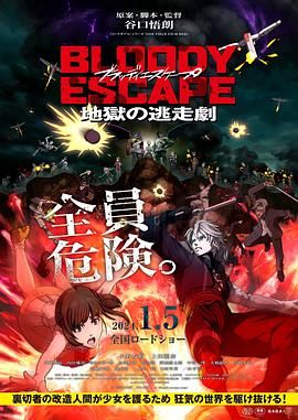 国产精品一区二区av
