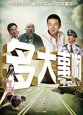 久99久在线