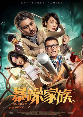 伊人久久婷婷丁香六月综合基地
