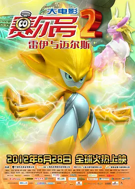 亚洲欧洲高清