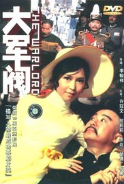 秘密的性爱