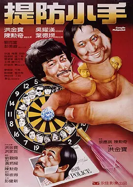 久久日韩国产精品免费