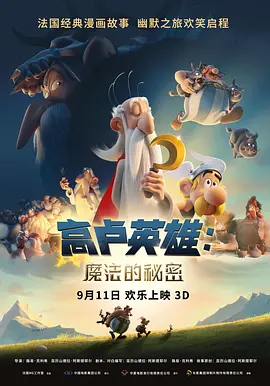 国产色在线