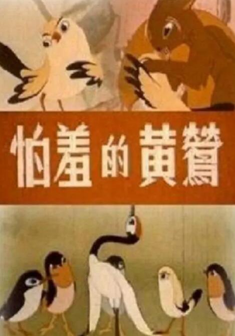 久久狠狠干