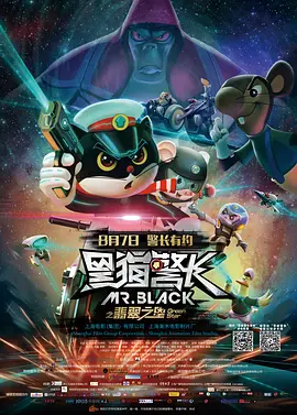 亚洲精品视频导航