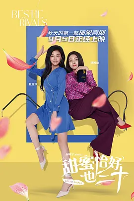 heroine的视频 vk