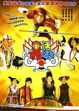 你懂的免费在线