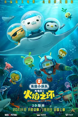 波多野结衣中文字幕一区二区