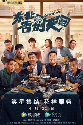 欧美精品h在线播放