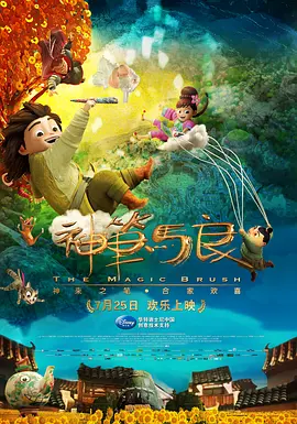 伊人狠狠色丁香婷婷综合下载