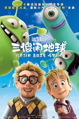 国产真实乱偷精品视频免