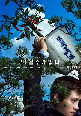 亚洲国产精华液