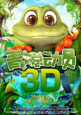 国产视频一区在线播放