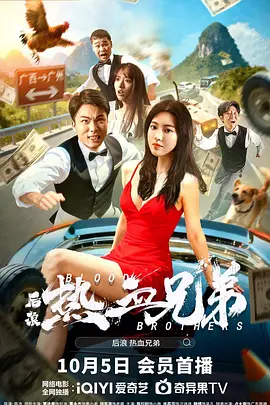 亚洲美女屁股眼交2