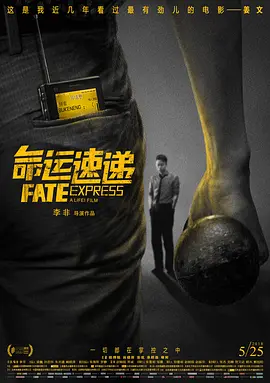 日本久久综合网