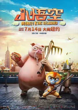 主妇的诱惑