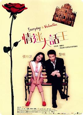 国产婷婷在线视频