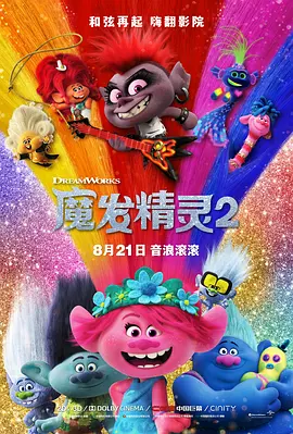 老汉色网