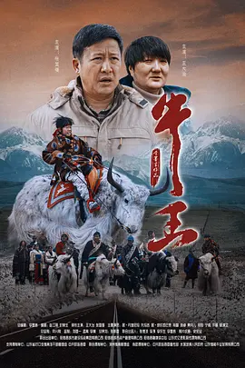 亚洲国产精品一区二区三区