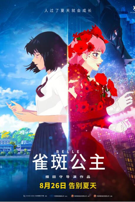 国产一级片免费视频