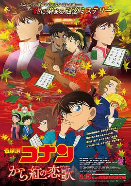 777色狠狠一区二区三区
