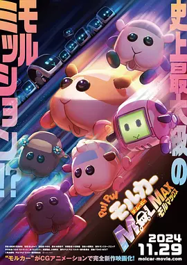 制服丝袜日韩中文字幕在线