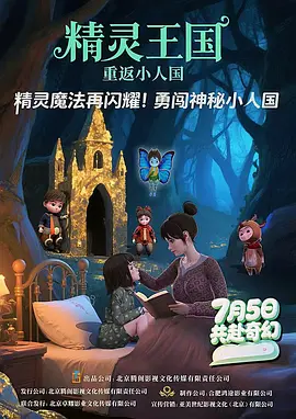 91久久精品一区二区三区