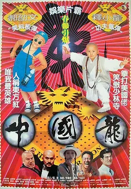 久久夜夜