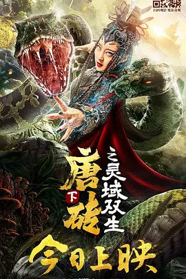 xxxx麻豆