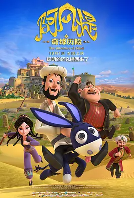 久久精品中文字幕不卡一二区