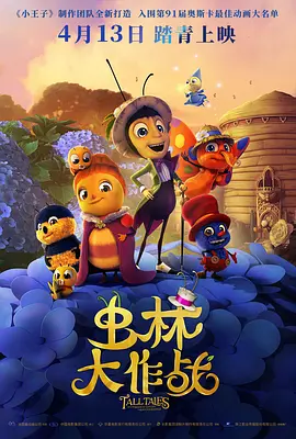 gogo高清视频在线播放