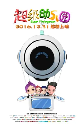 色涩导航