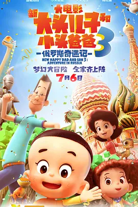夜晚福利
