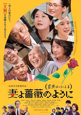 videosgratis性欧美
